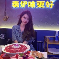 秦炉烤肉(财富中心店) User Photo