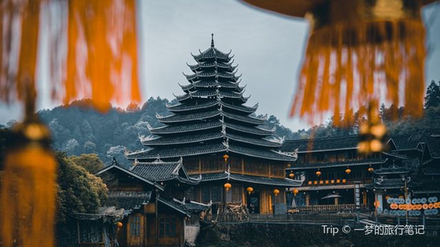 Tongdao Dong Nationality Cultural Village