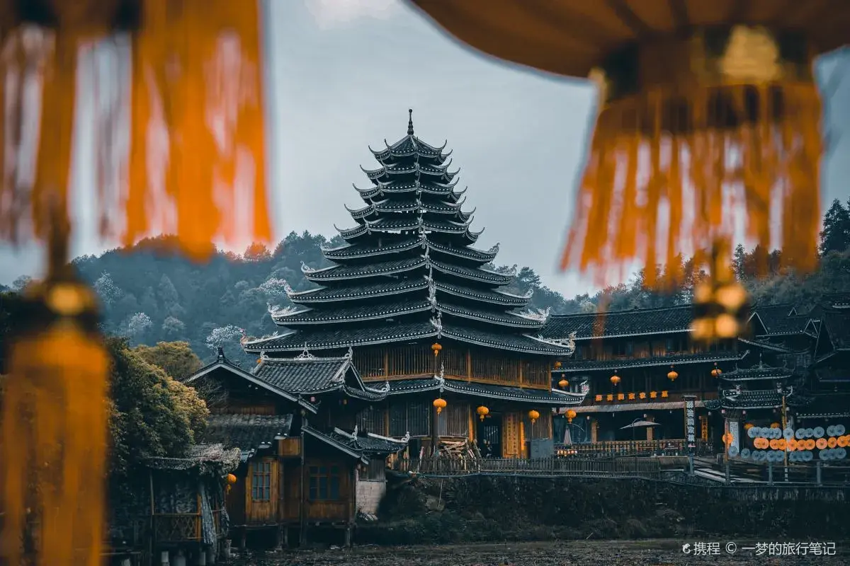 通道皇都トン族文化村