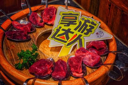 JUNCAI WILD MUSHROOM HOT POT