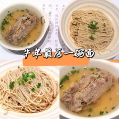 上面坊酥鸭大面(东诸安浜路店) User Photo