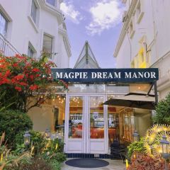 Puyan·Sweet magpie Dream manor User Photo