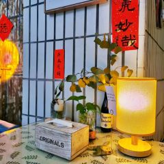 Yirga Town User Photo