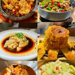 Ayanxiaoguan Private Home Cuisine User Photo