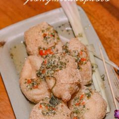 SYOUKON BAR User Photo