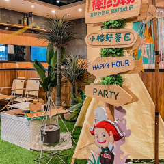 Papa John's (QinLing Road) User Photo