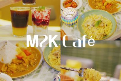 星巴克（惠州金山湖中心分店）