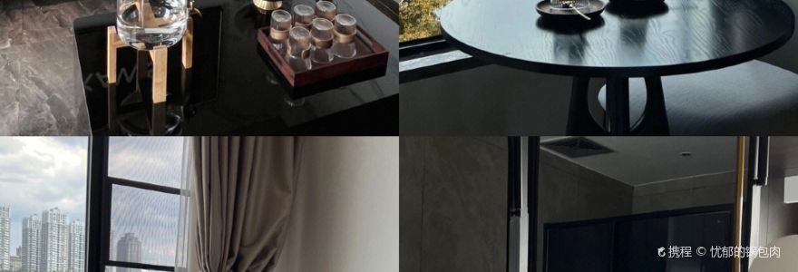 有局火锅(宁湖里店)