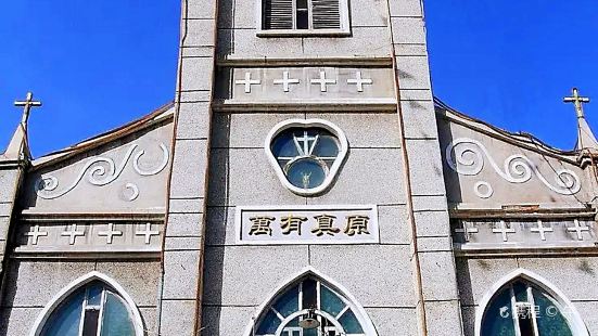 Housangyucun Tianzhu Church