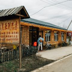 热尼亚列巴坊 여행 사진