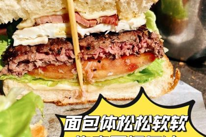 Bathers at Cheung Sha Beach