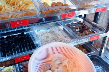 一碗麻辣烫 A Bowl of Malatang