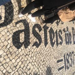 Pasteis de Belem User Photo
