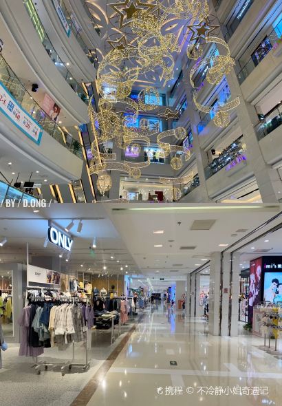 海底捞火锅(中南盐城大有境店)