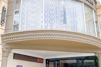 怡园餐厅(京棉路店)