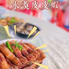 蓉姐海鲜美食(保利店) User Photo
