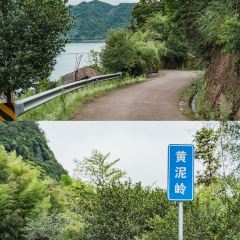 HUANG NI SHAO GE ZI 여행 사진