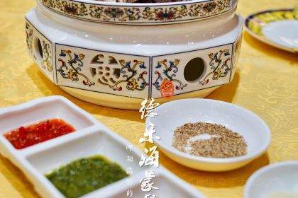 老·贝尔杂碎馆