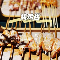 嘿叔烧烤(昆山中茵店) User Photo