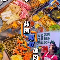肉三布車·韓國大排檔張用戶圖片