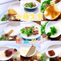 小杨生煎(杭州远洋中心店) User Photo