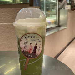 喜茶(華貿店)張用戶圖片