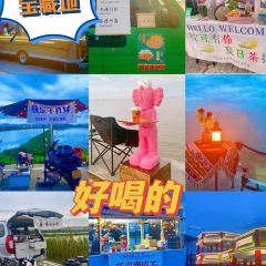 HONG SHU LIN HAI XIAN CAN TING 여행 사진