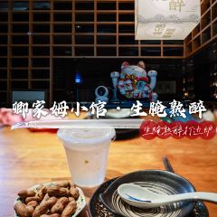 QING JIA MU User Photo