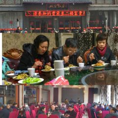 興隆飯店張用戶圖片