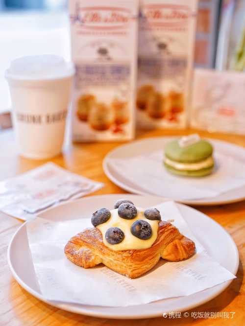 DRUNK BAKER(陕康里店)