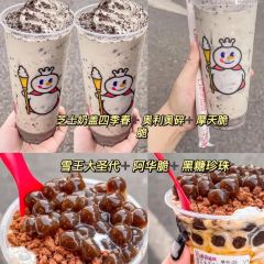 蜜雪冰城(大名县大名府路店) User Photo