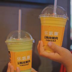 樂凱撒·榴蓮比薩(華貿天地店)張用戶圖片