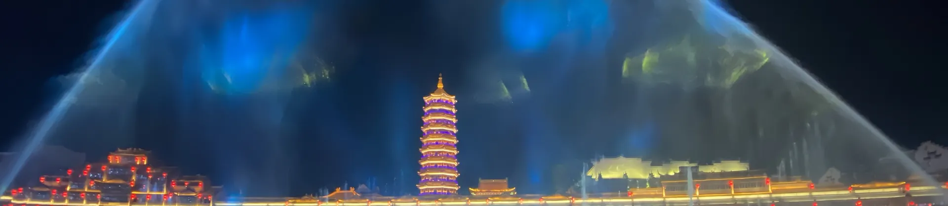 Night Attractions