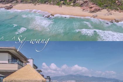 陵水远山海墅悬崖城堡别墅