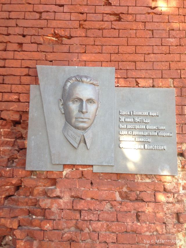 Брестская Kрепость