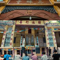 Zammai張用戶圖片