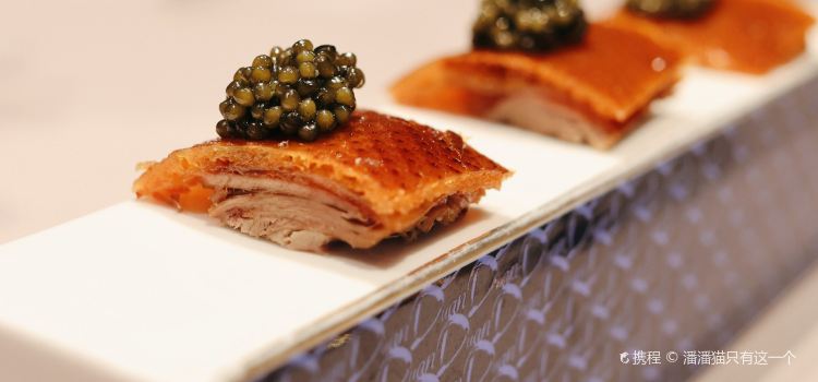 Mansion Cuisine by Jingyan