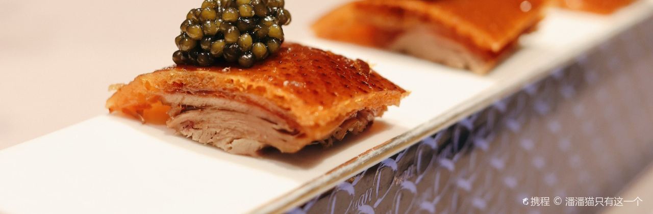 京艷·翰林書院