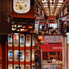 太古里茶餐厅 여행 사진