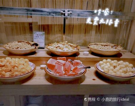 云贵川味道(七一路店)
