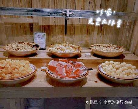 云贵川味道(七一路店)