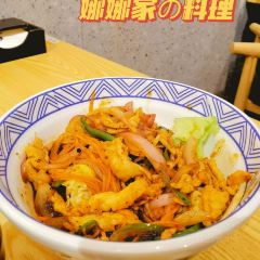 娜娜家の料理(仓山万达店) User Photo
