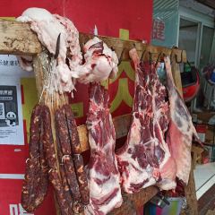 正宗简阳贾家健康羊肉汤 ảnh của người dùng