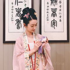 YI REN TANG 여행 사진