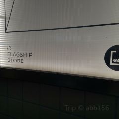 有你餐吧張用戶圖片