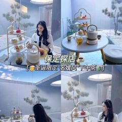旅山煮海·茶空间 User Photo