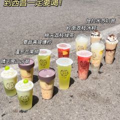 森伯SIMPLE.TEA(西客站店) User Photo
