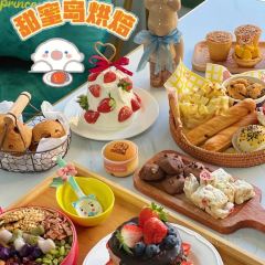 甜蜜岛创意烘焙(孔明南路店) 여행 사진