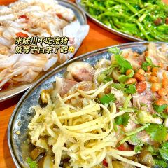 无名牌猪脚店 User Photo