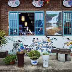 XIANG CUN TIAN YUAN YIN XIANG User Photo